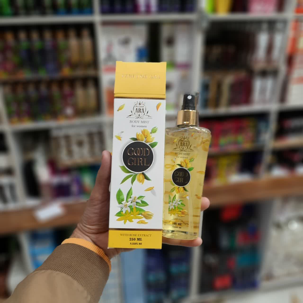 بادی میست زنانه گود گرل(Good Girl) برند آرا (Ara Perfume)