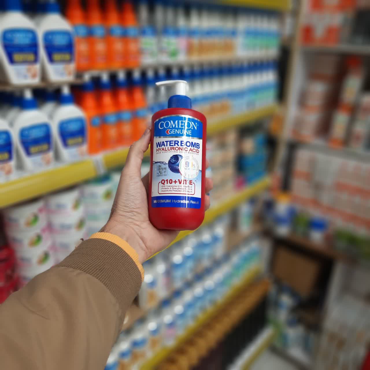 بمب آبرسان کامان مدل کیوتن (Kamann Kyoto Hydration Bomb) - حجم ۵۰۰ میلی‌لیتر