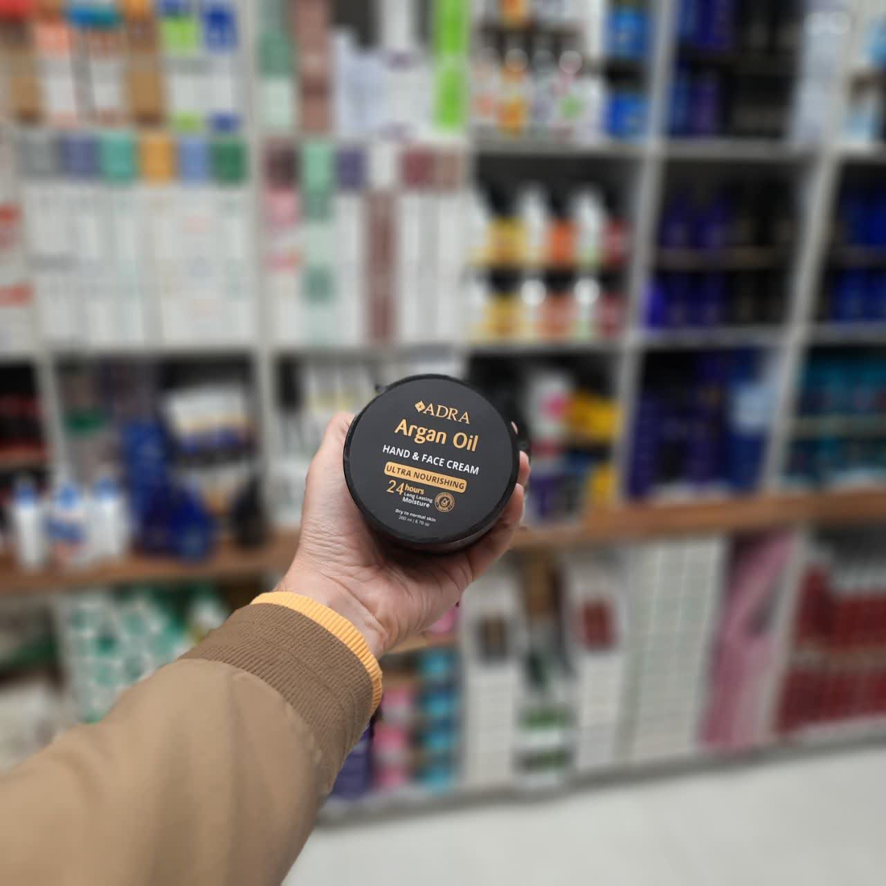 کرم مغذی آرگان آدرا (Adra Argan Nourishing Cream) - مدل کاسه‌ای