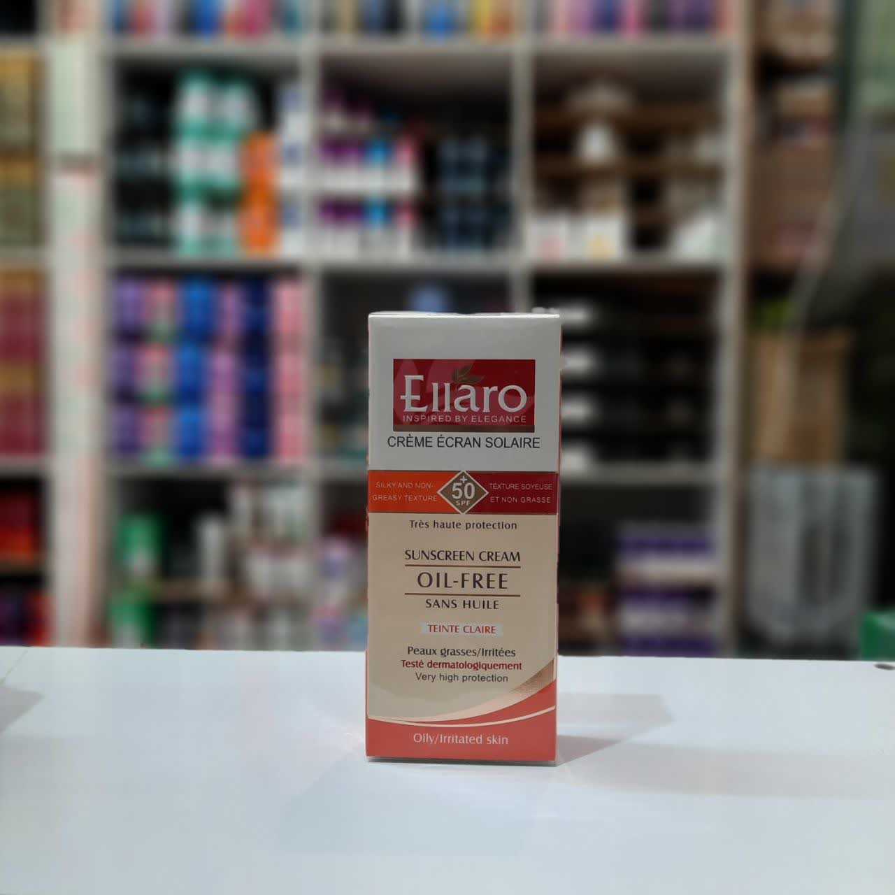 ضد آفتاب الارو مدل فاقد چربی بژ روشن SPF 50
