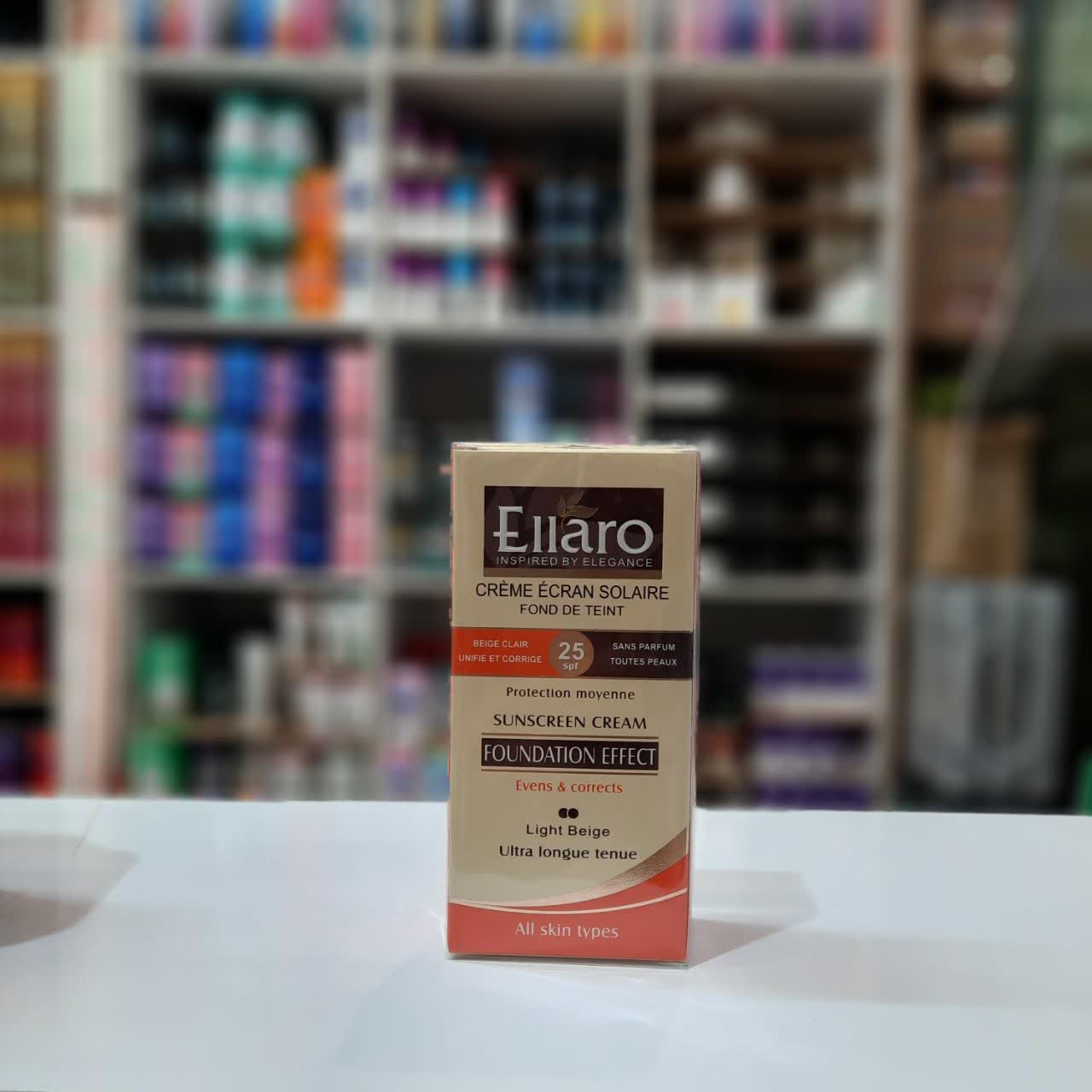 ضد آفتاب الارو SPF 25 بژ روشن