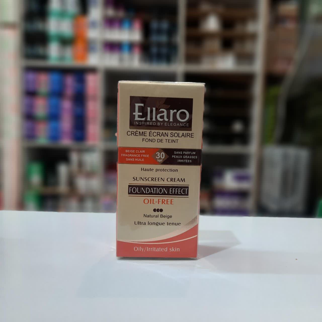 ضد آفتاب الارو SPF 30 بژ طبیعی