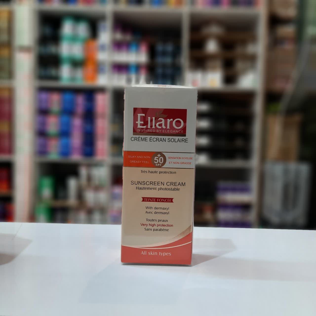 ضد آفتاب الارو SPF 50 بژ طبیعی