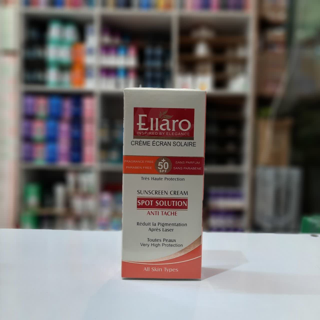 ضد آفتاب اسپات ضد لک الارو SPF 50