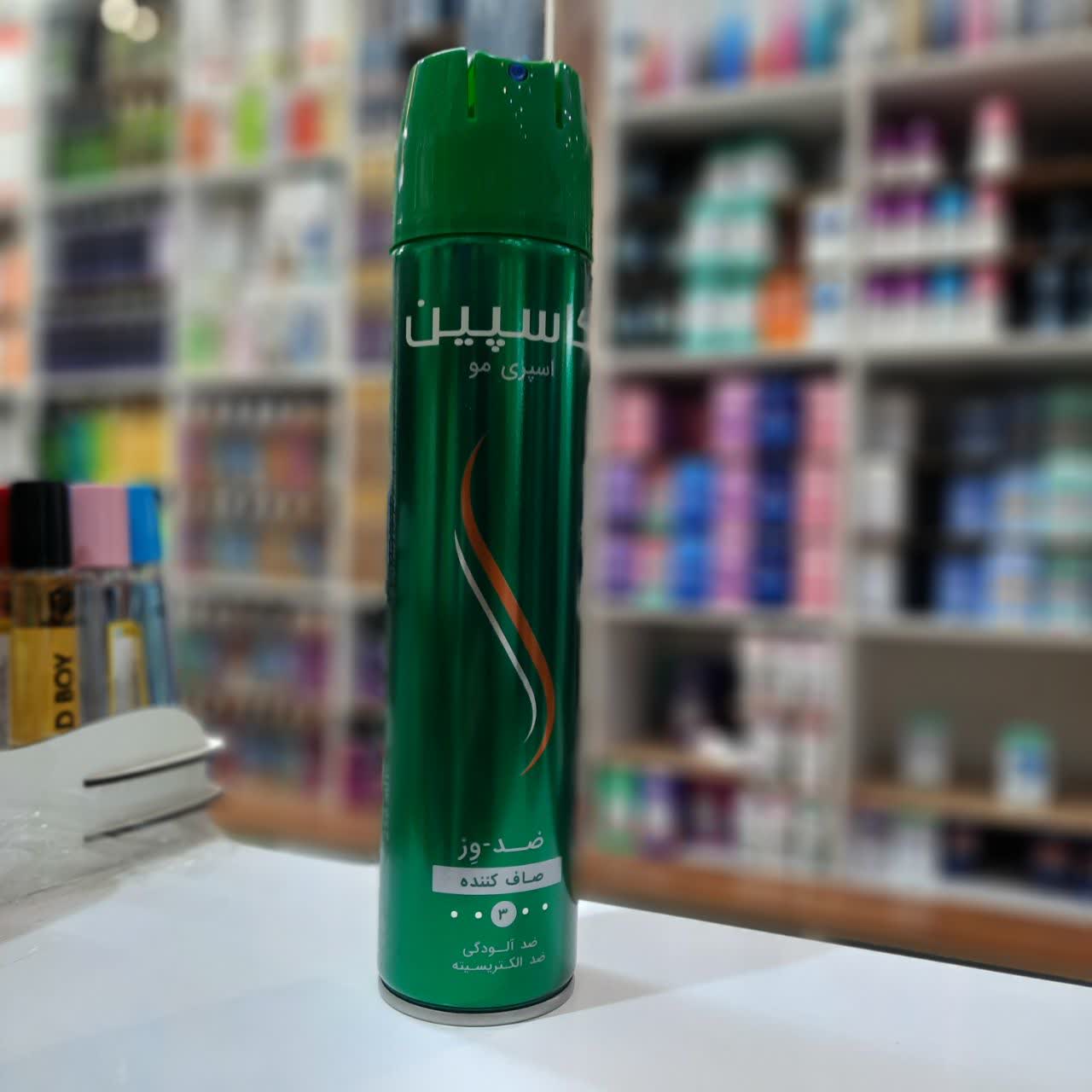 اسپری مو ضد وز 250میل کاسپین