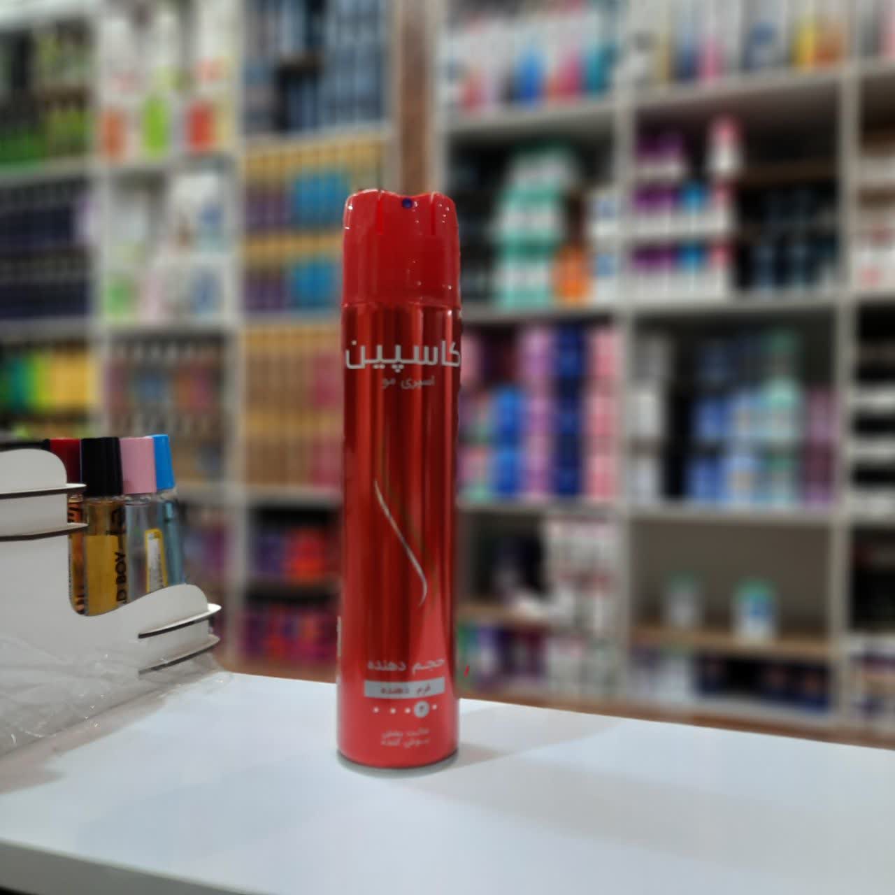 اسپری مو حجم دهنده 250میل کاسپین